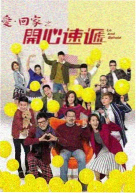 木兰深渊回响